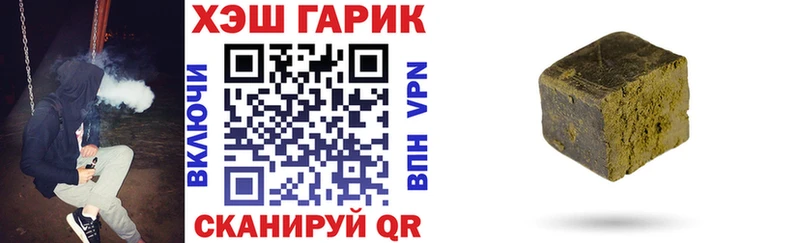 ГАШ Premium Петров Вал