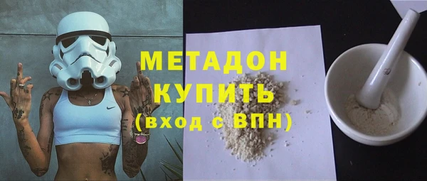 гидропоника Саяногорск