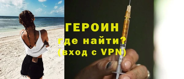 бошки Баксан