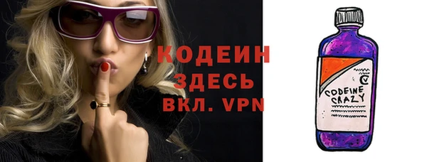 прущая мука Сафоново