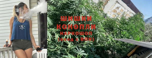 бошки Баксан