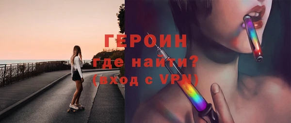 кокс Сатка
