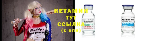 бошки Баксан