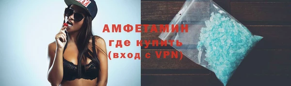 кокс Сатка