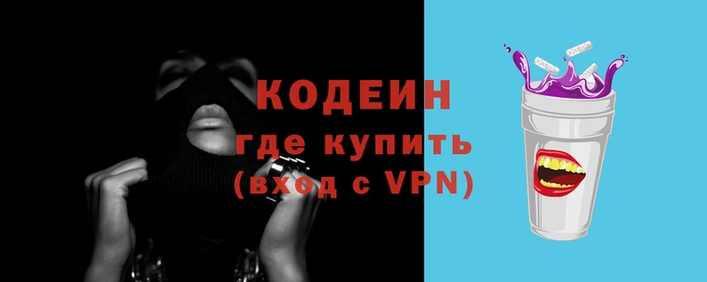 мефедрон мука Балахна