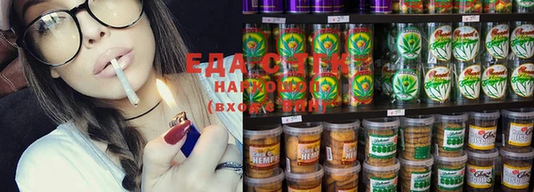 бошки Баксан
