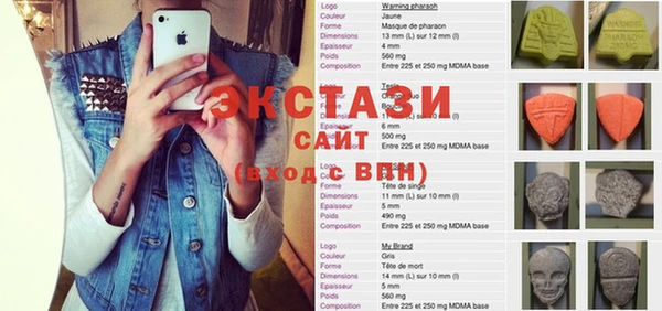 бошки Баксан