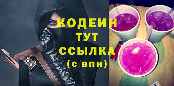 бошки Баксан