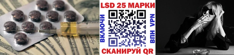 сколько стоит  Петров Вал  blacksprut маркетплейс  Лсд 25 экстази кислота 